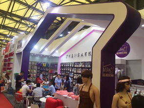 今唯科技樂點大賽官方籌備組亮相中國日用百貨商品交易會，助力百貨銷售創新升級