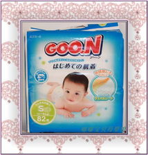 母嬰狂歡季 嬰兒用品全線鉅惠，紙尿褲驚喜5折來襲！